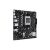 Материнская плата ASUS PRIME A620AM-K