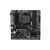 Материнская плата MSI B550M PRO-VDH WIFI