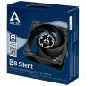 Кулер для корпуса Arctic P8 Silent (ACFAN00152A)