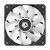 Кулер для корпуса ID-Cooling TF-12025-PRO ARGB TRIO