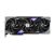 Видеокарта MSI GeForce RTX5090 32GB GAMING TRIO OC (RTX 5090 32G GAMING TRIO OC)