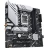 Материнская плата ASUS PRIME B760M-A WIFI