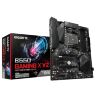 Материнская плата GIGABYTE B550 GAMING X V2