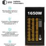 Блок питания Qube 1650W (QBF-HP1-1650GD-14C)