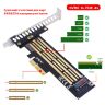 Контроллер Dynamode M.2 SSD NVMe M-Key to PCI-E 3.0 x4/ x8/ x16, full profile br (PCI-Ex4- M.2 M-key)