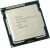 CPU INTEL CELERON G1610 2.6GHZ 