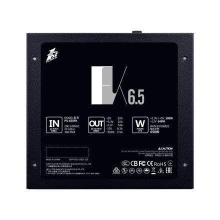 Блок питания 1stPlayer 650W (FK-650-BK-EU)