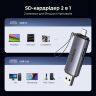 Считыватель флеш-карт Ugreen USB-C + USB to TF/SD 3.0 CM185 gray (50706)