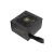 Блок питания Enermax 850W CyberG II (ERV850G-AHG-NAC)