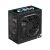 Блок питания Machenike 850W (A-850B-EUR)