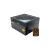Блок питания Azza 750W (PSAZ-750W(ATX3.1))