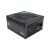 Блок питания Azza 750W (PSAZ-750W(ATX3.1))