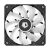 Кулер для корпуса ID-Cooling TF-12025-PRO ARGB