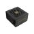 Блок питания Enermax 750W Revolution III (ERV750G-AHG-MAC)
