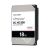Жесткий диск 3.5" 18TB WDC Hitachi HGST (WUH721818ALE6L4)