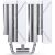 Кулер для процессора JONSBO CB80 White