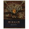 Книга Diablo: Book of Lorath Диабло Книга Лората Твёрдый переплёт (Eng)