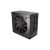 Блок питания Cougar 850W (GEX 850)