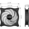 Кулер для корпуса PcCooler FX-120-3