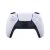 Игровая консоль Sony Playstation PlayStation 5 Slim Digital Edition 825GB (без DVD) (9711094 / 1000049750)