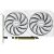 Видеокарта ASUS Radeon RX 9060 XT 16Gb DUAL WHITE OC (DUAL-RX9060XT-16G-WHITE)