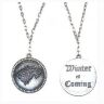 Медальйон Game of Thrones Stark Wolf (Winter is Coming)