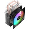 Кулер для процессора OCYPUS GAMMA-A20-BK1AAWN00F-GL