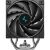 Кулер для процессора Deepcool AK500S DIGITAL SE