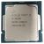 Процессор INTEL Core™ i5 10400 (CM8070104290715)