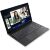 Ноутбук Lenovo V15 G4 AMN (82YU016RRA)