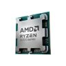 Процессор AMD Ryzen 9 9900X3D (100-100001368WOF)