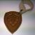 Брелок World of Warcraft Alliance Keychain (шкіра)