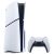 Игровая консоль Sony Playstation 5 Blu-Ray SLIM Edition 1TB (1000040591 / 1000040594 / 1000049734)