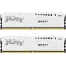Модуль памяти для компьютера DDR5 64GB (2x32GB) 5600 MHz Beast White EXPO Kingston Fury (ex.HyperX) (KF556C36BWEK2-64)