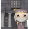 Фигурка Funko Harry Potter Hogsmeade Albus Dumbledore фанко Альбус Дамблдор 154