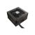 Блок питания Enermax 750W MarbleBron II (EMB750EWT-MAC)