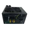 Блок питания Casecom 600W (CM 600FM ATX)