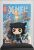 Фігурка Funko Comic Cover Marvel: X-Men Wolverine Weapon X Фанко Росомаха 65