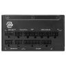 Блок питания MSI 1000W (MAG A1000GL PCIE5 II)