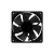 Кулер для корпуса AeroCool Force 8 Black (ACF1-FC00110.11)