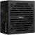 Блок питания AeroCool 500W VX Plus Stealth (ACPN-VS50NEY.12)