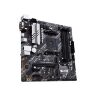 Материнская плата ASUS PRIME B550M-A/CSM