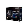 Материнская плата ASUS PRIME B550M-A/CSM