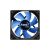 Кулер для корпуса AeroCool Motion 8 (ACF1-MT00210.11)