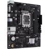 Материнская плата ASUS PRIME H610M-R-SI