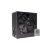 Блок питания Xilence 650W (XP650R6.2_Bulk)