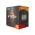 Процессор AMD Ryzen 5 5600GT (100-100001488BOX)