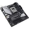 Материнская плата ASUS PRIME B650M-A WIFI II