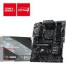 Материнская плата MSI B550 GAMING