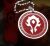 Медальйон World of Warcraft Horde Logo